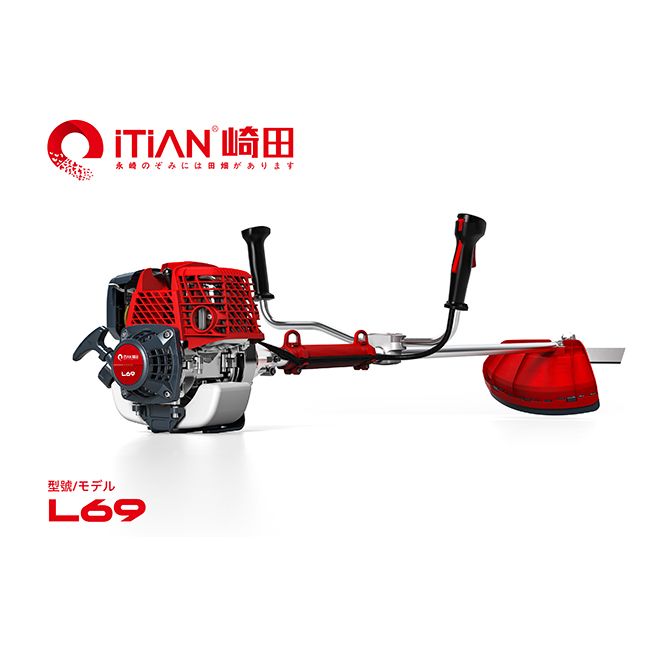 Brush Cutter