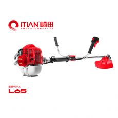 Brush CutterL65