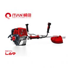 Brush CutterL69