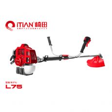 Brush CutterL75