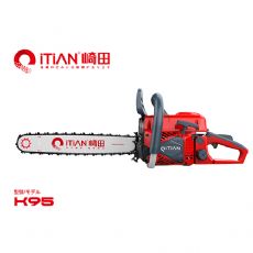 Chain SawH95